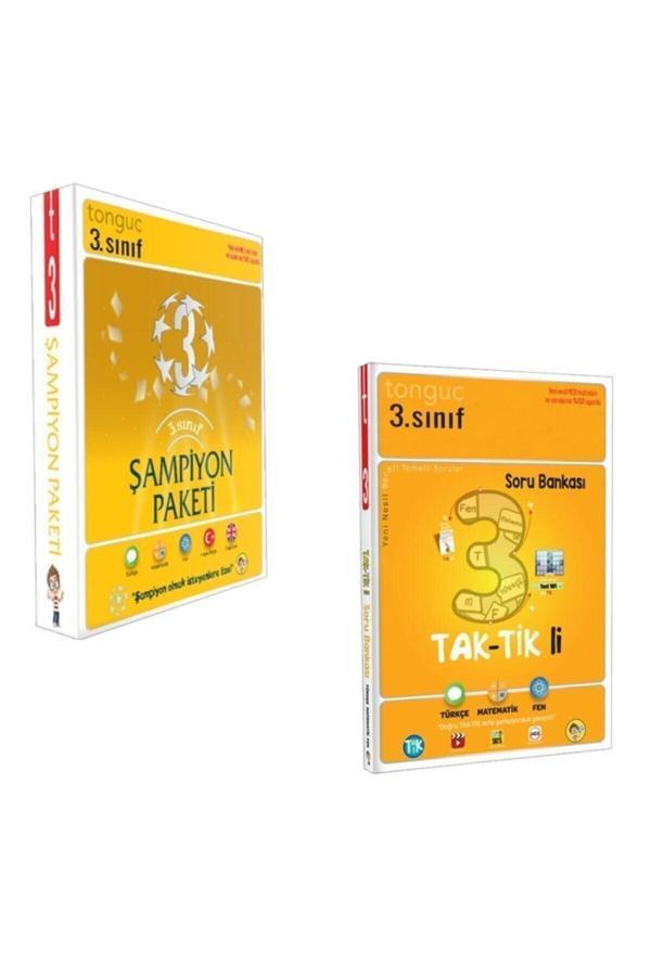 Tonguç Akademi 3. Sınıf Şampiyon Paketi + 3. Sınıf Taktikli Soru Bankası (Toplam 4 Kitap) 2022 - Tonguç Akademi - Image 1