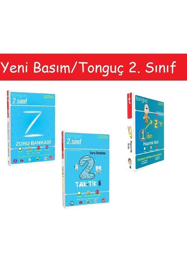 Tonguç Akademi 2. Sınıf Zoru Bankası Tüm Dersler & 2. Sınıf Taktikli Soru Bankası & 1'Den 2'Ye Hazırlık Seti - Tonguç Akademi - Image 1