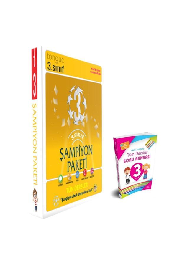 Tonguç Yayınları 3. Sınıf Şampiyon Paketi (2023-2024 Güncellenmiş) Ve 3. Sınıf Tüm Dersler Soru Bankası - Tonguç Yayınları - Image 1