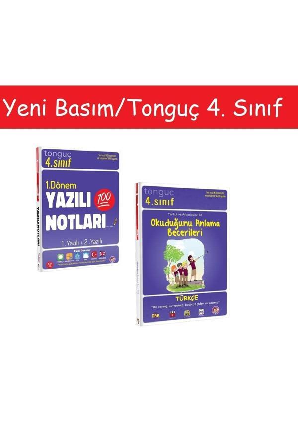 Tonguç Yayınları 4. Sınıf Yazılı Notları 1. Dönem 1 Ve 2. Yazılı & 4. Sınıf Türkçe Okuduğunu Anlama Becerileri - Tonguç Yayınları - Image 1