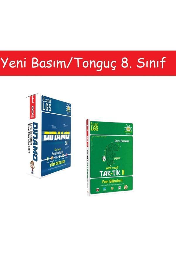 Tonguç Akademi 8. Sınıf Lgs Dinamo Soru Bankası Tüm Dersler Seti & 8. Sınıf Fen Bilimleri Taktikli Soru Bank - Tonguç Akademi - Image 1