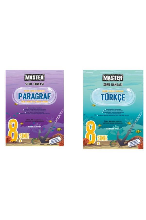 Okyanus Yayıncılık 8. Sınıf Master Paragraf Ve Türkçe Soru Bankası - Okyanus Yayıncılık - Image 1