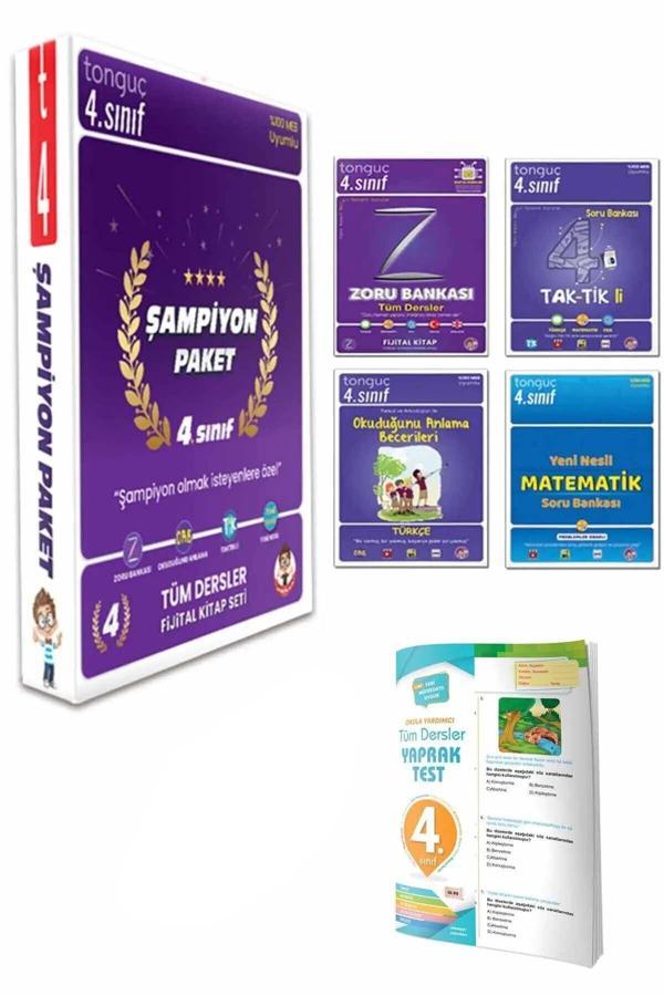 Tonguç Yayınları 4. Sınıf Şampiyon Seti Tüm Dersler Soru Zoru Bankası Yeni Nesil Video Çözümlü - Tonguç Yayınları - Image 1