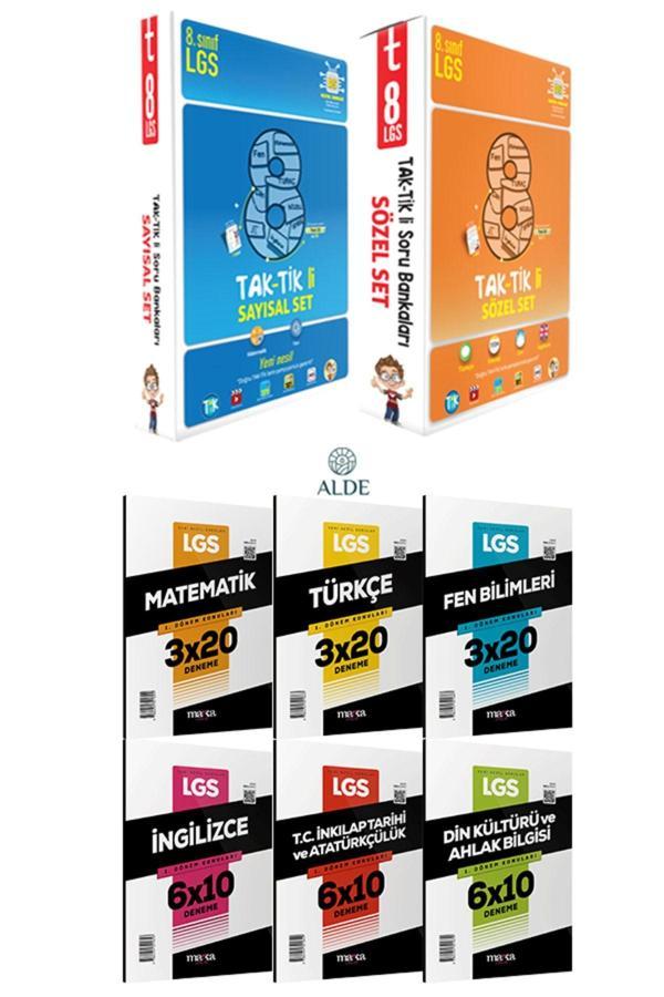 Tonguç Akademi 2023 8. Sınıf Lgs Tüm Dersler Taktikli Sayısal Sözel Soru Bankası Ve Deneme Seti - Tonguç Akademi - Image 1