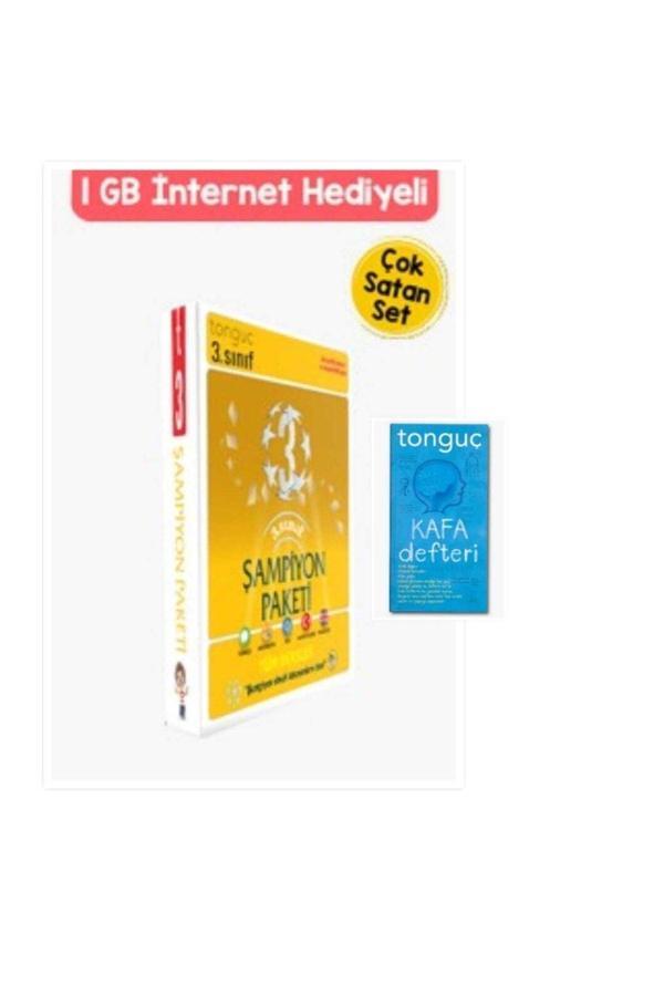 Tonguç Yayınları 3. Sınıf Şampiyon Paketi 2022-2023 (Hediyeli ) - Tonguç Yayınları - Image 1
