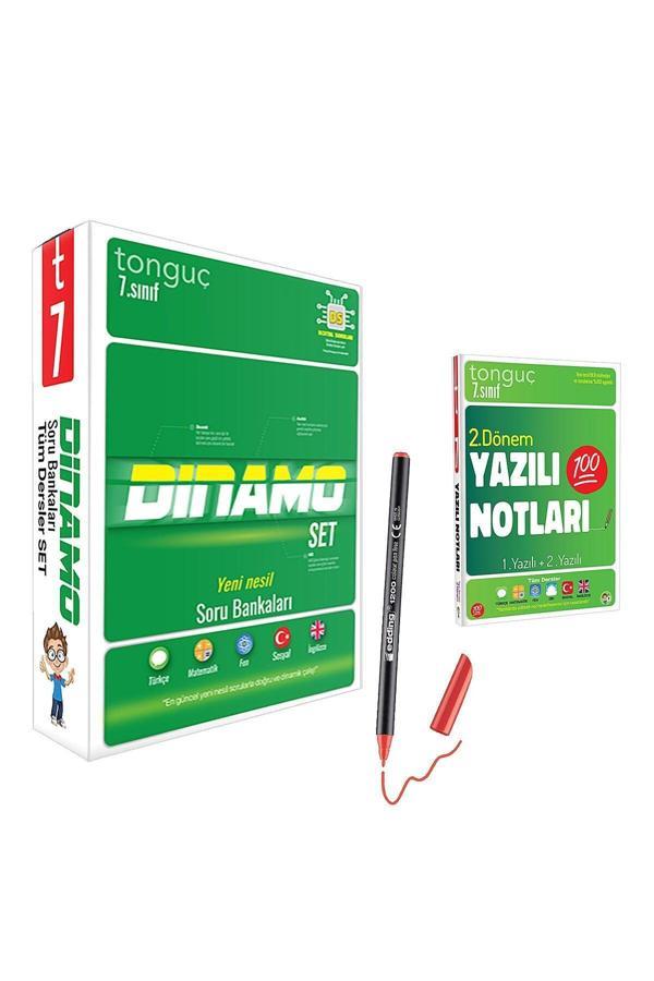 Tonguç Akademi 7. Sınıf Dinamo Tüm Dersler Soru Bankası Seti 7. Sınıf 2. Dönem Yazılı Notları 1 Ve 2. Yazılı - Tonguç Akademi - Image 1