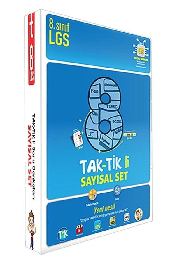 Tonguç Akademi 8. Sınıf Yeni Nesil Taktikli Sayısal Set Matematik Ve Fen Bilimleri - Tonguç Akademi - Image 1