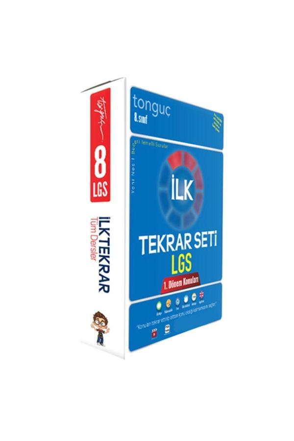 Tonguç Akademi Güncel Baskı Lgs Ilk Tekrar Seti - Tonguç Akademi - Image 1
