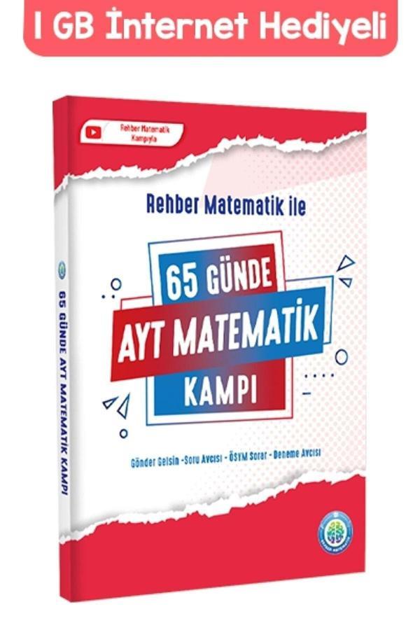 Tonguç Akademi 65 Günde Ayt Matematik Kampı _ 2023 Rehber Matematik Tamamı Video Çözümlü Soru Bankası - Tonguç Akademi - Image 1