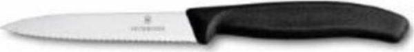 Victorinox 6.7733 Swiss Classic 10 Cm Tırtıklı Soyma Bıçağı Siyah - Image 1