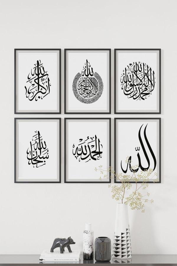Artavessa 6 Parça Çerçeve Görünümlü Mdf Tablo Seti - Image 1