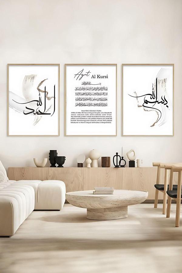 Artavessa 3 Parça Çerçeve Görünümlü Mdf Tablo Seti - Image 1