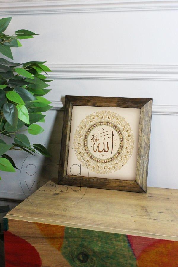 Artavessa Masif Ahşap Çerçeveli Taş Tablo Pano 16 X 16 Cm - İslami Model 3 - Image 1