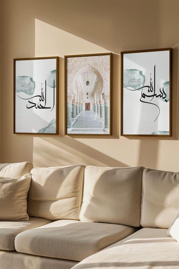 Artavessa 3 Parça Kahverengi Gerçek Ahşap Çerçeveli Tablo Seti - Model 27 - Image 1