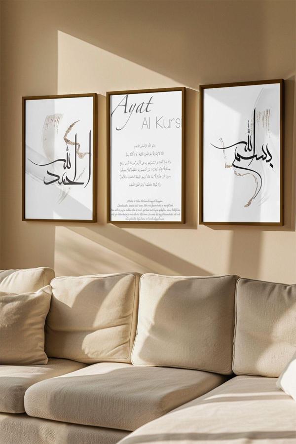 Artavessa 3 Parça Kahverengi Gerçek Ahşap Çerçeveli Tablo Seti - Model 18 - Image 1
