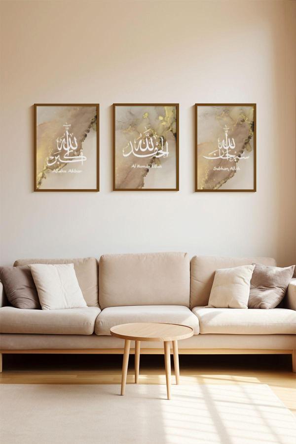 Artavessa 3 Parça Kahverengi Gerçek Ahşap Çerçeveli Tablo Seti - Model 19 - Image 1