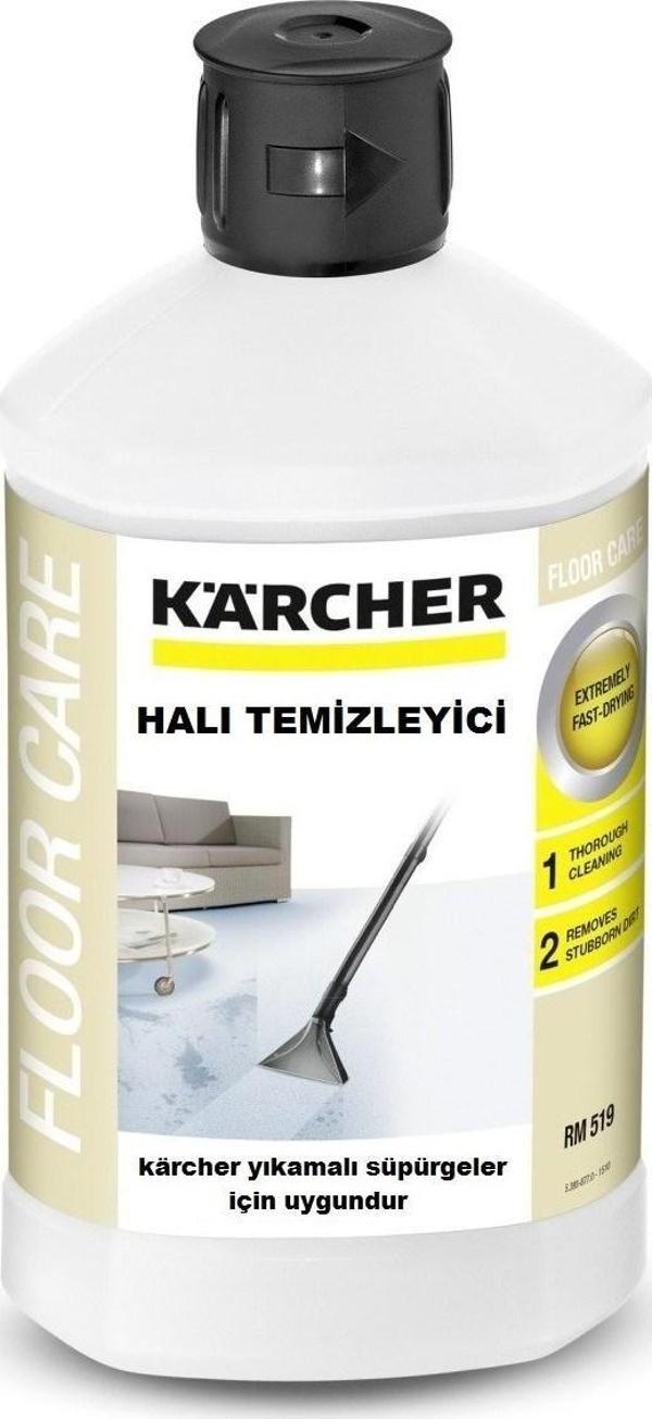 Karcher 6.295-771.0 RM 519 HALI TEMİZLEME DETERJANI 11 62957710 - Image 1