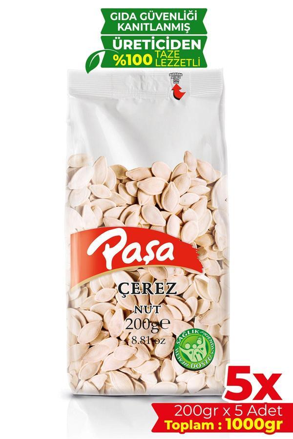 Kavrulmuş Kabak Çekirdeği 200 gr X 5 Adet (1 KG) - Image 1