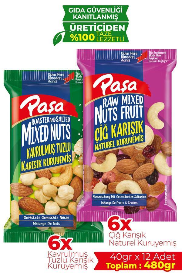 Karışık Süper Mix Kuruyemiş 40 gr X 12 Adet (480 GR) - Image 1
