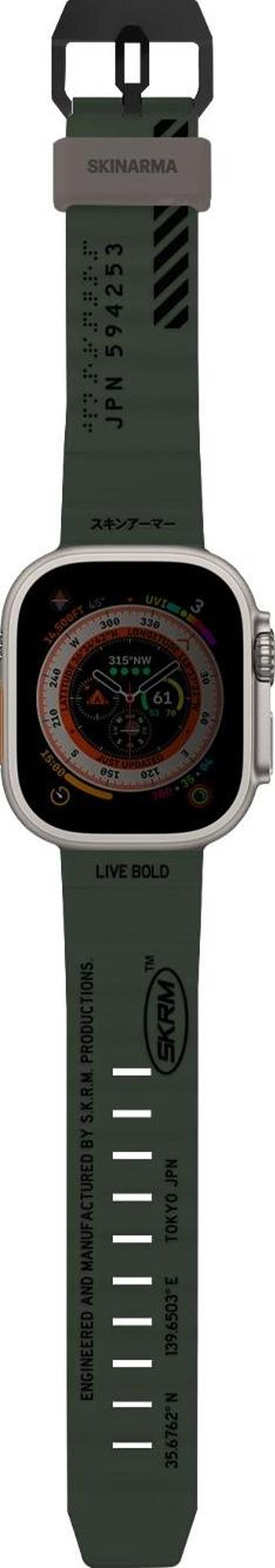 Skinarma Watch 7 Akıllı Saat Kordonu 45mm Kordon Shokku Strap Kayış Koyu Haki - Image 1