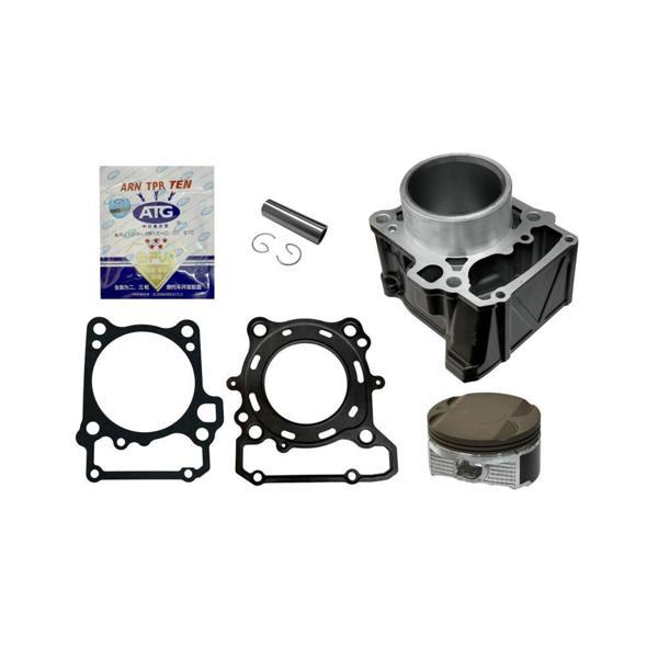 CF Moto 250 NK- 250 SR Silindir Set - Image 1
