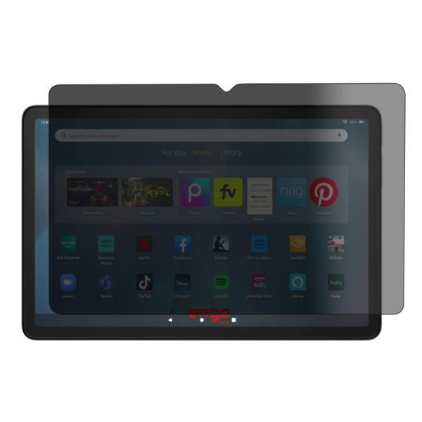 Amazon Fire Max 11 11 inç Hayalet Ekran Koruyucu Gizlilik - Image 1