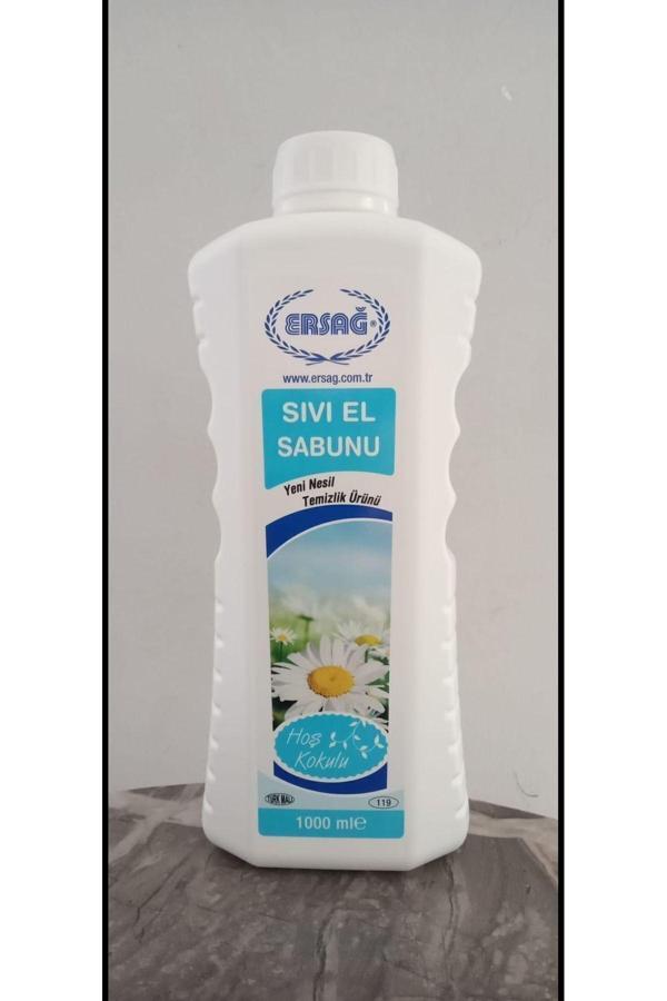 ERSAĞ SIVI EL SABUNU - Image 1