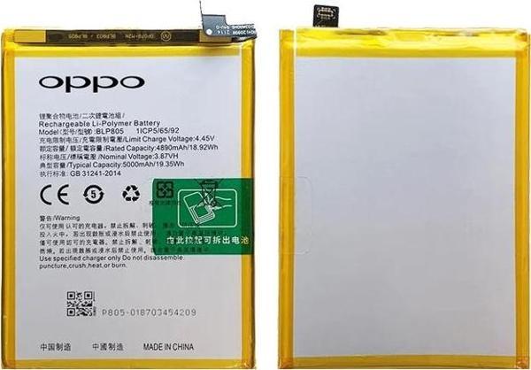 Tkgz Oppo A55 Batarya Pil (Orjinal) - Image 1