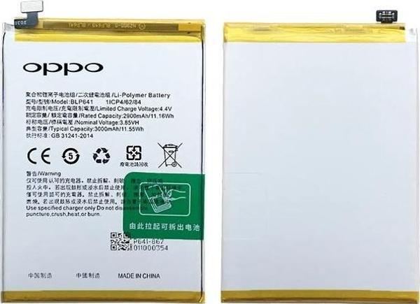 Tkgz Oppo A71 Batarya Pil (Orjinal) - Image 1