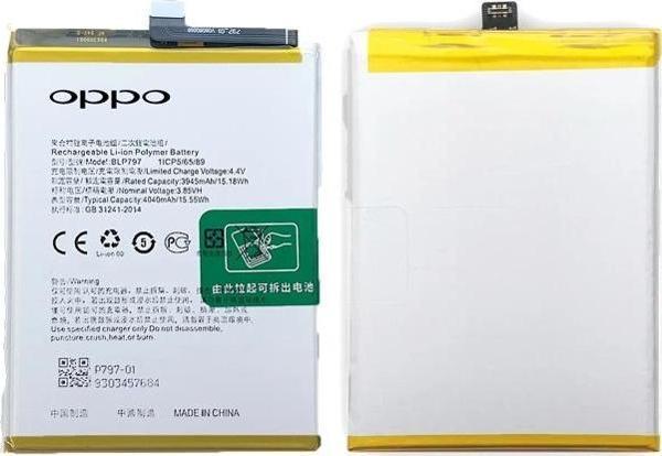 Tkgz Oppo A73 Batarya Pil (Orjinal) - Image 1