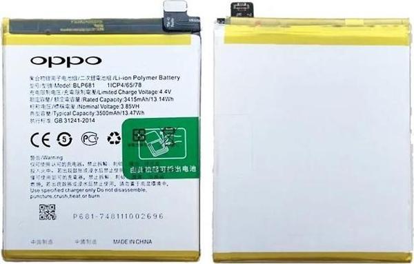Tkgz Oppo F9 Batarya Pil (Orjinal) - Image 1