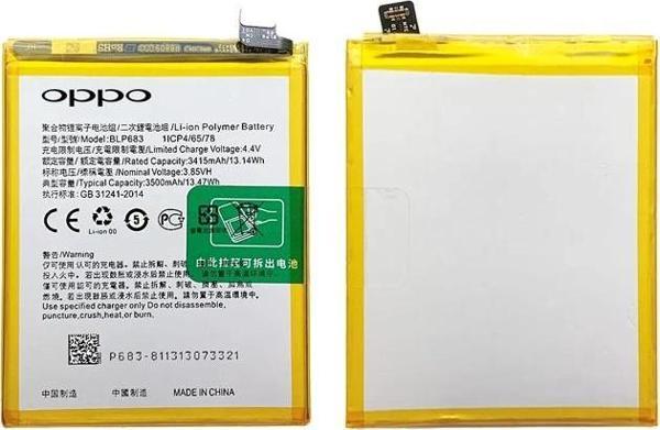 Tkgz Oppo F9 PRO Batarya Pil (Orjinal) - Image 1