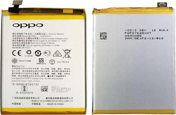 Tkgz Oppo Realme 1 Batarya Pil (Orjinal) - Image 1