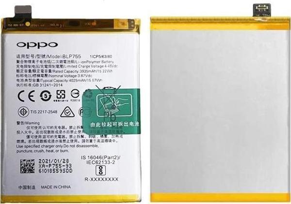 Tkgz Oppo RENO 3 Batarya Pil (Orjinal) - Image 1
