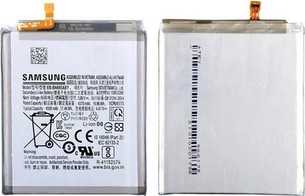 Tkgz Samsung Galaxy NOTE 20 UTRA Batarya Pil (Orjinal) - Image 1