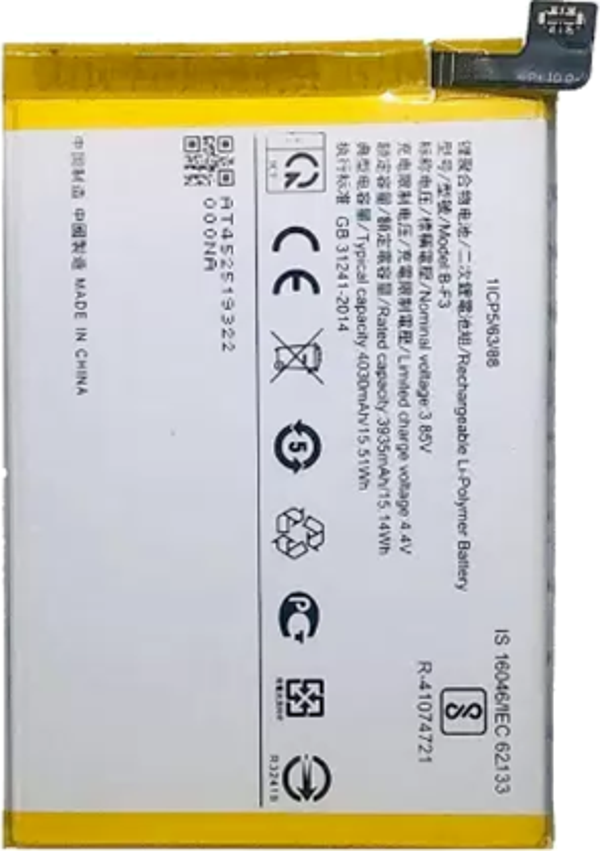 Tkgz Vivo Y90 Batarya Pil (Orjinal) - Image 1