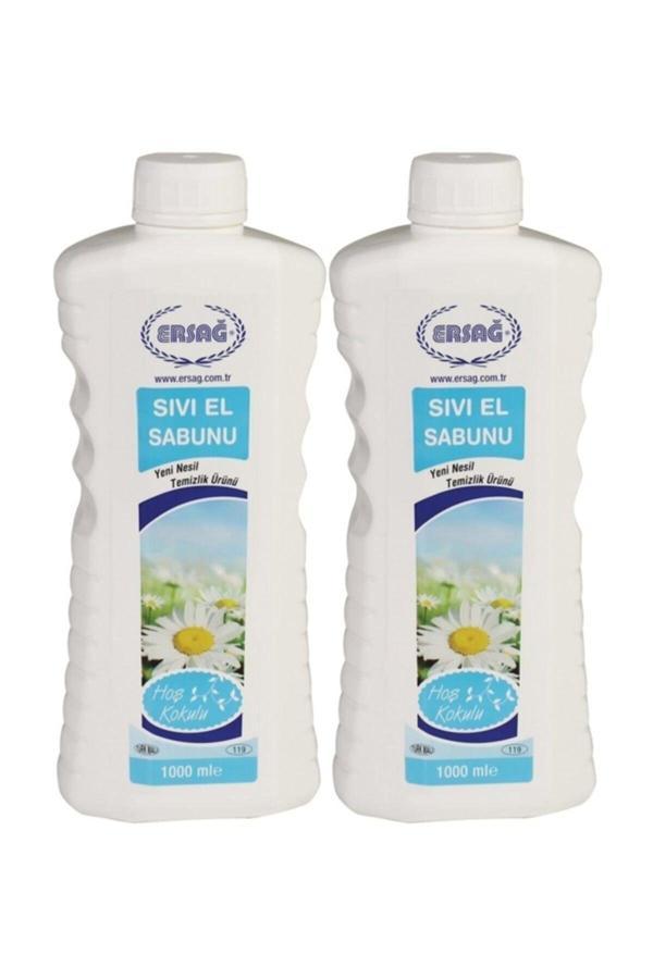 Sıvı El Sabunu Hoş Kokulu 1000 ml X 2 Adet - Image 1