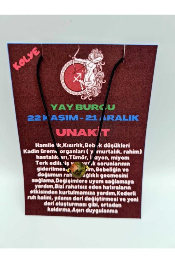 Sertifikalı Yay Burcu Unakit Taşı Doğal Taş Kolye - Image 1