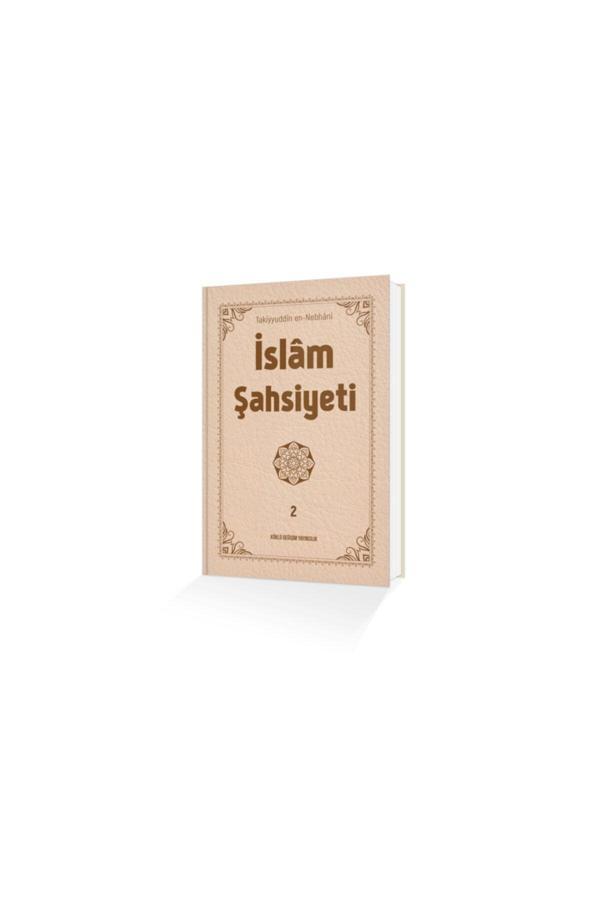 Köklü Değişim Yayıncılık Islâm Şahsiyeti 2. Cilt - Köklü Değişim Yayınları - Image 1