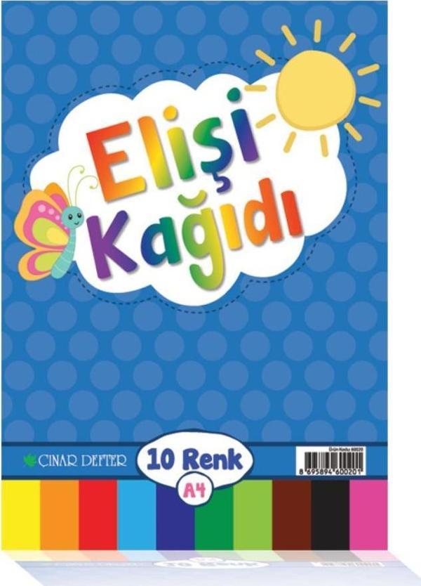 Çınar A4 Elişi Kağıdı 10 Lu Karışık (4 Paket) - Image 1