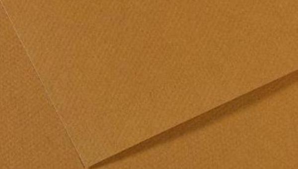 Canson Dokulu Fon Kartonu 50X65 Cm 160 Gr 336 Cachou 25 Li (1 Paket 25 Adet) - Image 1