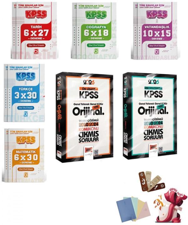 2026 KPSS Ortaöğretim Önlisans GK-GY Orijinal 2010-2024 Konu Konu Çıkmış Sorular ve Deneme Seti Yarg - Bi bigelio - Image 1