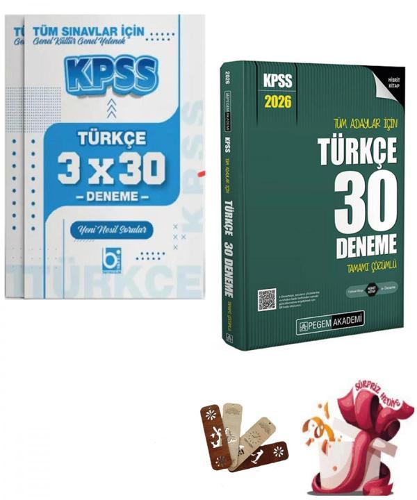 2026 KPSS Tüm Adaylar İçin Türkçe 30 + 30 Deneme Seti 2 Kitap Pegem ve Bigelio Yayıncılık - Bi bigelio - Image 1