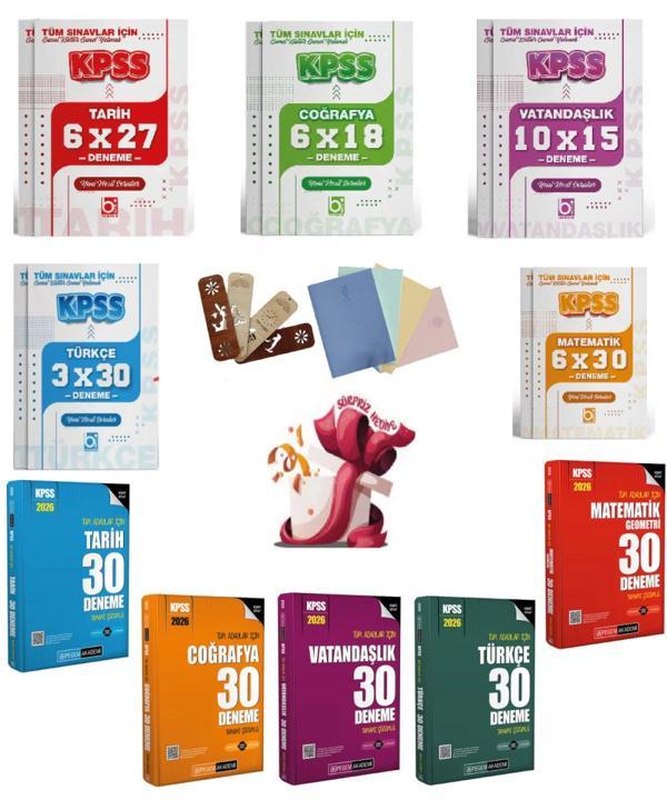 2026 KPSS Tüm Adaylar İçin Genel Kültür Genel Yetenek Deneme Seti 10 Kitap Pegem ve Bigelio Yayıncıl - Bi bigelio - Image 1