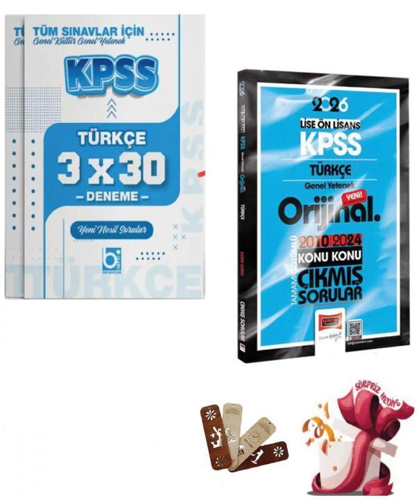 2026 KPSS Lise-Önlisans Türkçe Orijinal 2010-2024 Konu Konu Çıkmış Sorular ve Deneme Seti Yargı ve B - Bi bigelio - Image 1