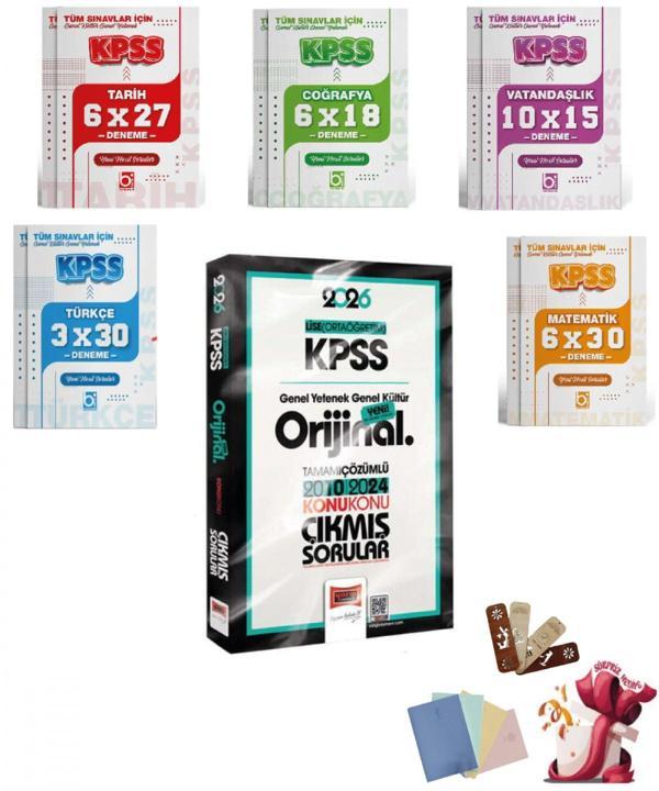 2026 KPSS Lise-Ortaöğretim GK-GY Orijinal 2010-2024 Konu Konu Çıkmış Sorular ve Deneme Seti Yargı ve - Bi bigelio - Image 1