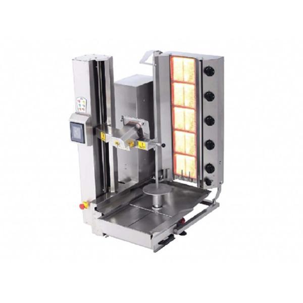 Atalay ADR-C1-5G Compact Seri Döner Robotu-Gazlı-5'li - Image 1