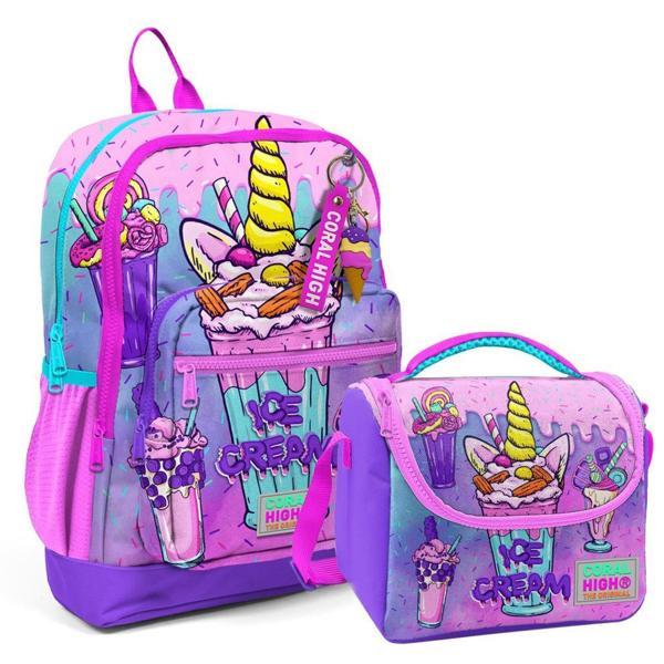 Coral High 2li Set Milkshake Desenli Okul Çantası Beslenme 23749 - Image 1
