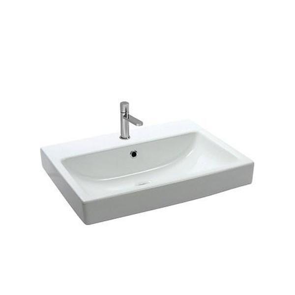 NEWARC BATARYA DELİKLİ TEZGAH ÜSTÜ LAVABO - Image 1