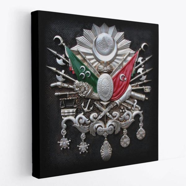 Osmanlı Tuğrası Ottoman Sign Dekoratif Kanvas Tablo, Duvar Dekoru 5803 - Image 1
